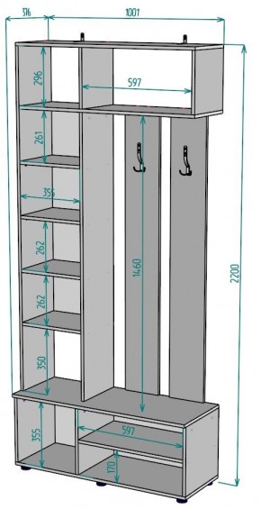 Прихожая с зеркалом V25_M в Тавде - tavda.mebel24.online | фото 2