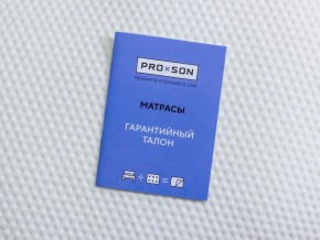 PROxSON Матрас Лисенок (Print) 80x130 в Тавде - tavda.mebel24.online | фото 12