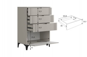 РИЧ Гостиная (модульная) кашемир в Тавде - tavda.mebel24.online | фото 6