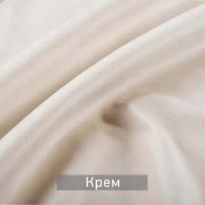РИЧАРД-2 Стул в Тавде - tavda.mebel24.online | фото 10