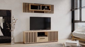 РОНИ Гостиная в Тавде - tavda.mebel24.online | фото