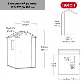 Сарай Дарвин 4х6 (Darwin 4x6) серый в Тавде - tavda.mebel24.online | фото 3