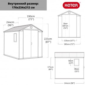 Сарай Дарвин 6х8 (Darwin 6х8) в Тавде - tavda.mebel24.online | фото 3