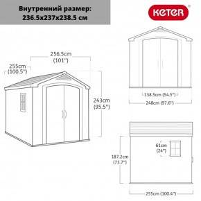 Сарай Фактор 8х8 (Factor 8x8) бежевый/серо-коричневый в Тавде - tavda.mebel24.online | фото 3