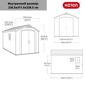 Сарай Фактор 8x11 (Factor 8x11) бежевый/серо-коричневый в Тавде - tavda.mebel24.online | фото 3