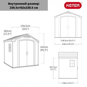 Сарай Фактор 8x6 (Factor 8x6) бежевый/серо-коричневый в Тавде - tavda.mebel24.online | фото 3