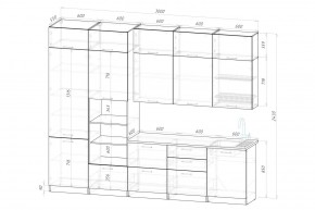 ШЕЛЛИ Кухонный гарнитур Экстра (3000 мм) в Тавде - tavda.mebel24.online | фото 3