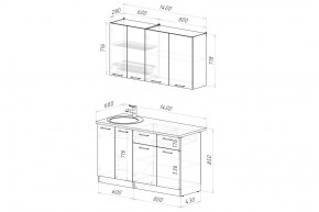 ШЕЛЛИ Кухонный гарнитур Медиум 1400 мм в Тавде - tavda.mebel24.online | фото 2
