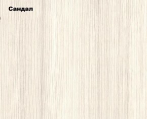 Шкаф 2-х створчатый Белла (Сандал, Графит/Дуб крафт) в Тавде - tavda.mebel24.online | фото 2