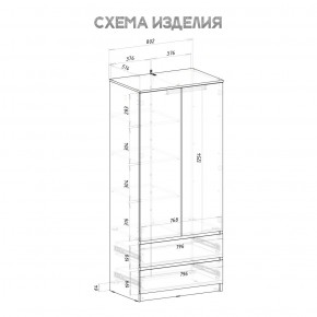 Шкаф 2-х створчатый Симпл ШК-03 (графит) в Тавде - tavda.mebel24.online | фото 4