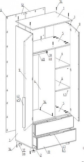 Шкаф 2-ств. с 2 ящиками "Лео" в Тавде - tavda.mebel24.online | фото 2