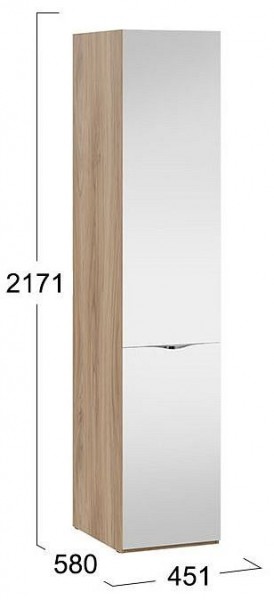 Шкаф для белья Глосс СМ-319.07.112 в Тавде - tavda.mebel24.online | фото 4