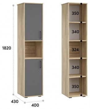 Шкаф для белья Оскар в Тавде - tavda.mebel24.online | фото 3