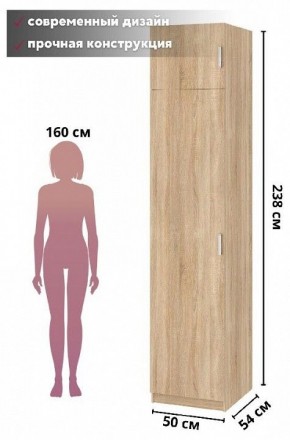 Шкаф для белья Село в Тавде - tavda.mebel24.online | фото 3