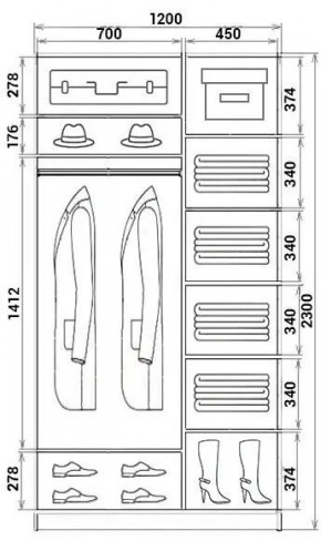 Шкаф-купе ХИТ 23-12-11 (620) в Тавде - tavda.mebel24.online | фото 2
