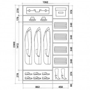 Шкаф-купе ХИТ 23-14-22 (620) в Тавде - tavda.mebel24.online | фото 2