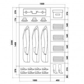 Шкаф-купе ХИТ 23-15-11 (620) в Тавде - tavda.mebel24.online | фото 2