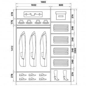 Шкаф-купе ХИТ 23-17-11 (620) в Тавде - tavda.mebel24.online | фото 2