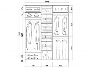 Шкаф-купе ХИТ 23-18-888 (620) в Тавде - tavda.mebel24.online | фото 2