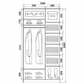 Шкаф-купе ХИТ 24-12-11 (620) в Тавде - tavda.mebel24.online | фото 3