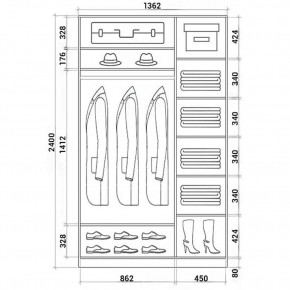 Шкаф-купе ХИТ 24-14-22 (620) в Тавде - tavda.mebel24.online | фото 3