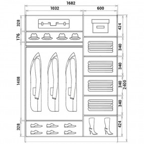 Шкаф-купе ХИТ 24-17-15 (620) в Тавде - tavda.mebel24.online | фото 3