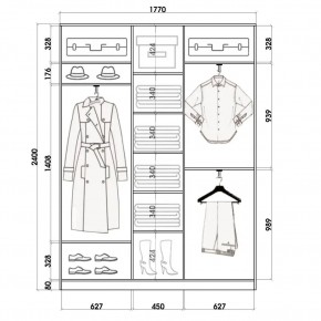 Шкаф-купе ХИТ 24-4-18-555 (420) в Тавде - tavda.mebel24.online | фото 2