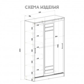 Шкаф-купе Тео ШКК-02 (ясень белый) в Тавде - tavda.mebel24.online | фото 6