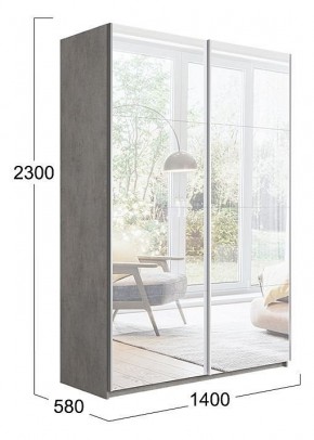 Шкаф-купе Траст СШК 2.140.70-13.13 в Тавде - tavda.mebel24.online | фото 3