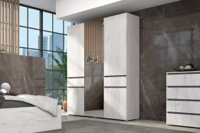 Шкаф Лиана 1600 (Дуб Крафт Белый/Графит) в Тавде - tavda.mebel24.online | фото