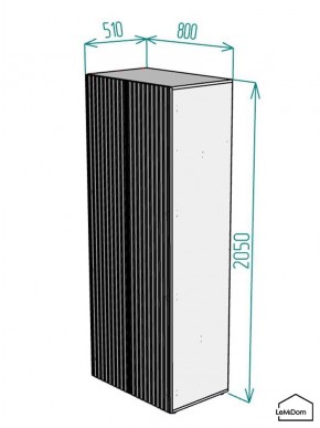 Шкаф Linnea MHR-2PO 2050х800х510 (Белый-М 11.1.2) в Тавде - tavda.mebel24.online | фото 2