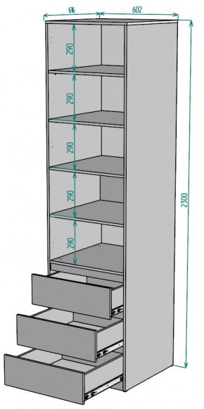 Шкаф Мальта H158 в Тавде - tavda.mebel24.online | фото 2