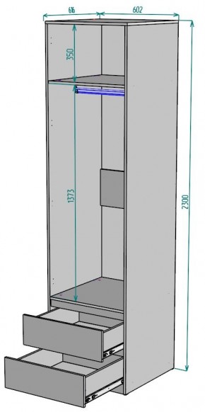 Шкаф Мальта H164 в Тавде - tavda.mebel24.online | фото 2