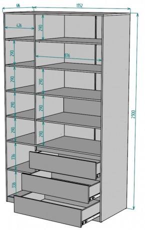 Шкаф Мальта H210 в Тавде - tavda.mebel24.online | фото 2