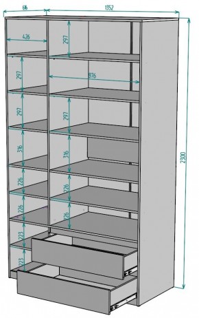 Шкаф Мальта H218 в Тавде - tavda.mebel24.online | фото 2