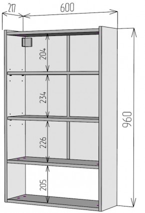 Шкаф навесной для ванной MH22-MA 600х960 (Белый-М 10.1.1) Белый глянец в Тавде - tavda.mebel24.online | фото 4