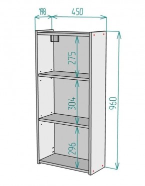 Шкаф навесной для ванной MH6-MA 450х960 (Белый-М 10.1.1) Белый глянец в Тавде - tavda.mebel24.online | фото 9