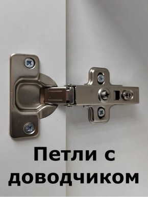 Шкаф навесной для ванной MH8-MA 600х750 (Белый-М 10.1.1) Белый глянец в Тавде - tavda.mebel24.online | фото 5