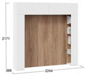 Шкаф навесной Порто СМ-393.21.022-23 в Тавде - tavda.mebel24.online | фото 5