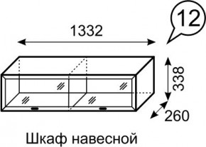 Шкаф навесной Венеция 12 бодега в Тавде - tavda.mebel24.online | фото 3