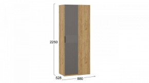 Шкаф платяной Хилтон в Тавде - tavda.mebel24.online | фото 6