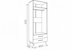 Шкаф платяной Мариус М-01 в Тавде - tavda.mebel24.online | фото 10