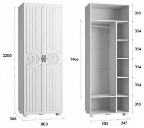 Шкаф платяной Монблан МБ-26К в Тавде - tavda.mebel24.online | фото 3