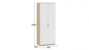 Шкаф платяной Сэнди в Тавде - tavda.mebel24.online | фото 5