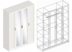 Шкаф "СА-01" Александрия в Тавде - tavda.mebel24.online | фото