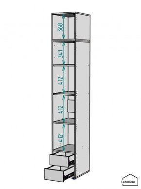Шкаф с антресолью Linnea MHR-1A-4 2450х400х510 (Графит-М 11.1.25) в Тавде - tavda.mebel24.online | фото 3