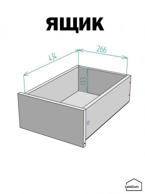 Шкаф с антресолью Linnea MHR-1POA-3 2450х400х510 (Белый-М 11.1.2) в Тавде - tavda.mebel24.online | фото 4