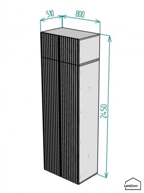 Шкаф с антресолью Linnea MHR-2A-3 2450х800х510 (Графит-М 11.1.25) в Тавде - tavda.mebel24.online | фото 2