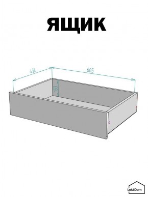 Шкаф с антресолью Linnea MHR-2POA-4 2450х800х510 (Белый-М 11.1.1) в Тавде - tavda.mebel24.online | фото 4
