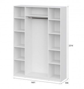 Шкаф ШК-5 (1600) Белый текстурный в Тавде - tavda.mebel24.online | фото 4